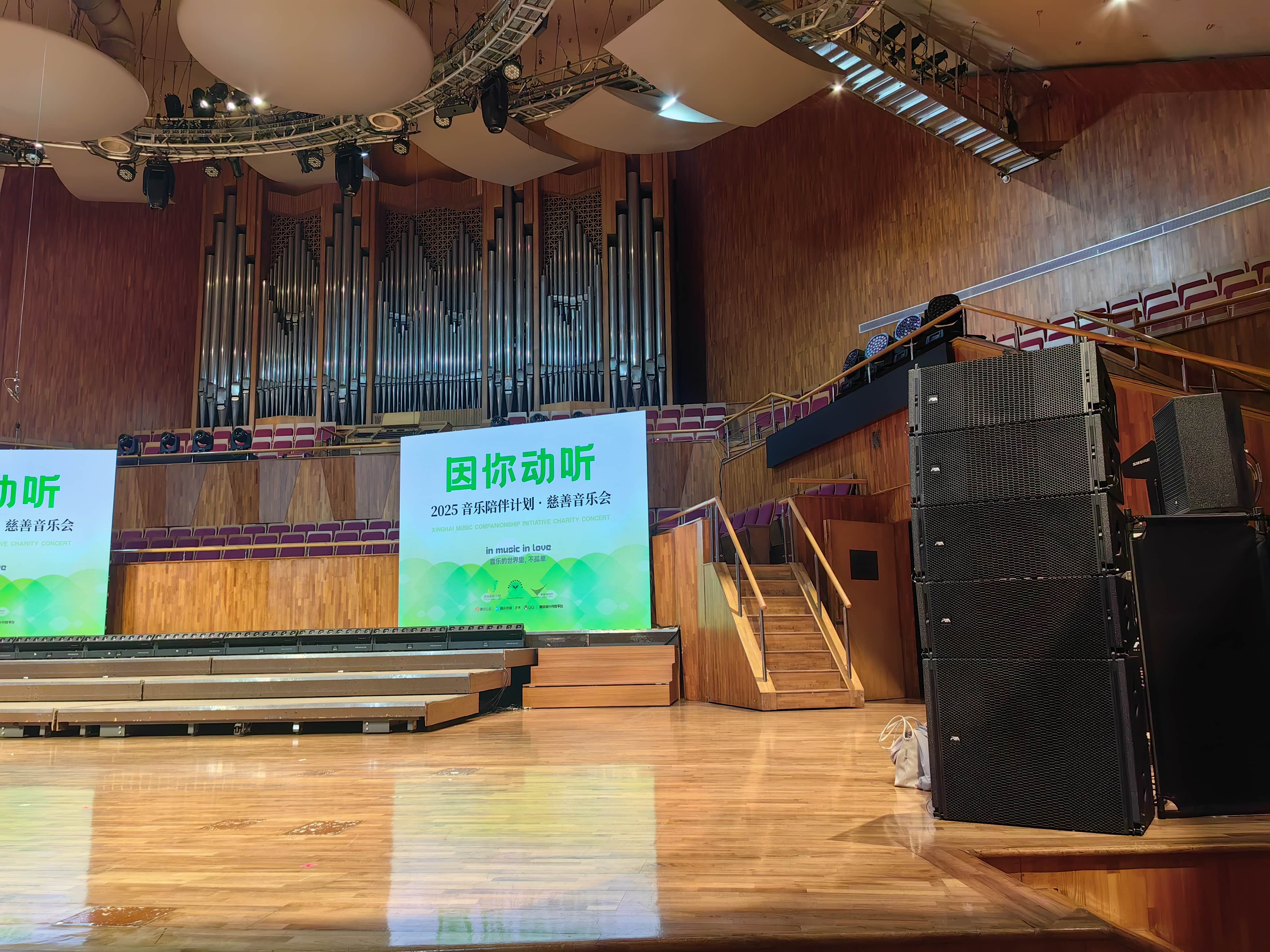 微信圖片_20250515151229.jpg